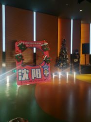 -小鸡哆哆故事屋·儿童乐园(嘉里城店)