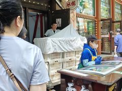 -华梅西餐厅(哈尔滨中央大街店)