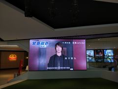 等候区-Mcl 德福戏院(德福广场店)
