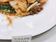 爆炒腰花-陶然饺子城(奥体中路店)