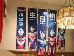 -老阿爸鲜鱼土菜(独墅湖店)