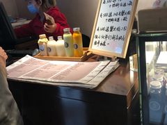 -十面春风·江南面馆(崇宁路店)