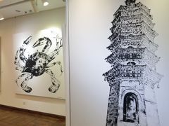 -奥加美术馆
