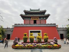 -开封府
