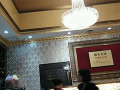 大堂-北方饺子王·海肠捞饭·海鲜锅(山大店)