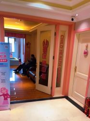 -北京俪婴妇产医院(朝阳大悦城店)