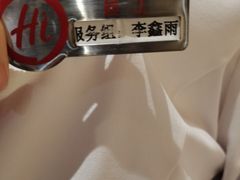 -海底捞火锅(劲松店)