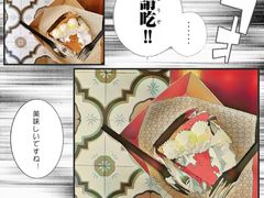 -Pie Bird(新闸路店)