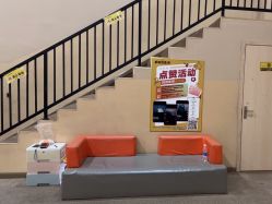 -疯狂的麦咭(长沙店)