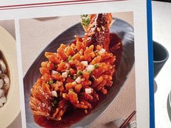 -鹿港小镇(悠唐店)