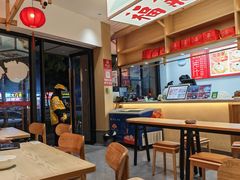 -久久元宵(延平路店)