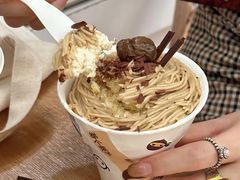 -Pantry's Best派悦坊蛋糕(K11购物艺术中心店)