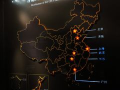-中共一大纪念馆