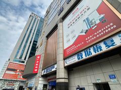 -赛格电子市场(华强北路店)