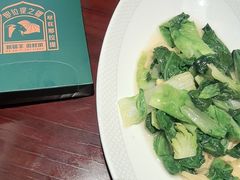 -那拉提之疆·新疆菜(美院店)