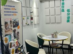 -飞洲国际广场
