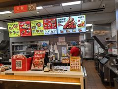 -永和大王(龙德广场店)