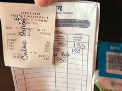 -Onion restaurant