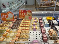 -好利来(中东店)