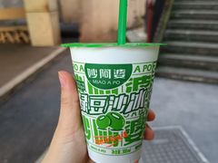 -陈眼镜火锅(总店)