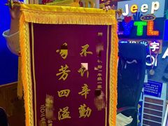 -世纪明达广告·厂家直销