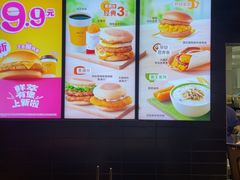 -麦当劳(花园北路店)