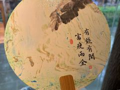 -中和·国风茶馆(愚园路店)
