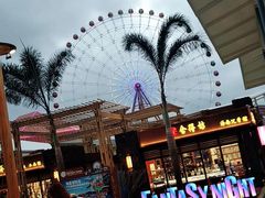 -三亚海昌梦幻海洋不夜城