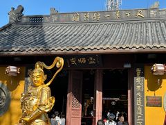 -灵顺寺