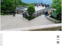 -紫金山山顶公园