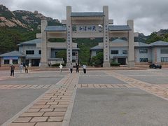 -崂山巨峰游览区