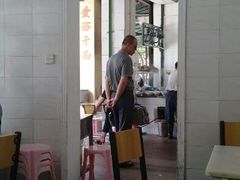 android_upload_pic-非遗·爱西干面(小公园总店)