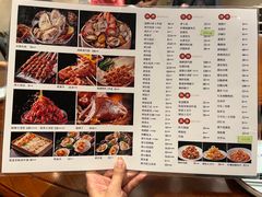 -燕郊烧鸽子(酷车小镇店)