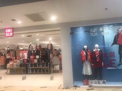 -优衣库(青岛伟东乐客城店)
