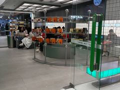 -沪上阿姨·臻选茶饮(上海环球港店)