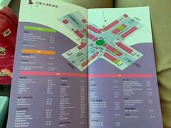 -吉隆坡国际机场