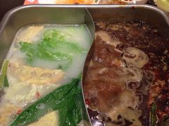 -新辣道鱼火锅(领展购物广场·中关村店)