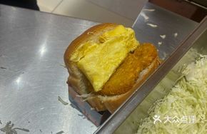 Marinated Chicken Cutlet Omurice Toast