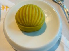 绿豆糕-广州富力丽思卡尔顿酒店·丽轩·粤菜