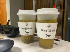 -狐狸爱上椰子鸡(滨江星光大道店)