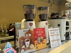 -广州保利时光里(建设大马路店)