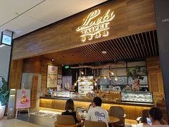 -Let's Taipei 非常烘焙(太古里店)