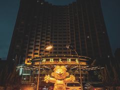 -上海神旺大酒店