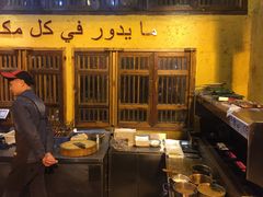 大堂-霄汉羊排(万松园一店)