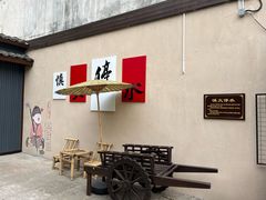 -小河直街历史文化街区