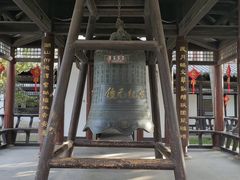 -常熟方塔园