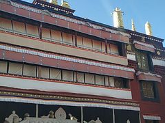 -小昭寺