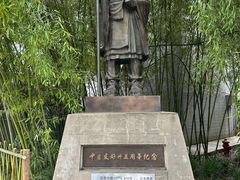 -洛阳白马寺