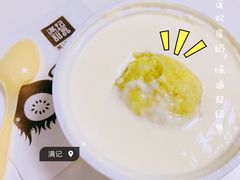 -满记甜品(日月光二店)