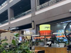-Simple Yummy简单美味(上邦百汇城店)